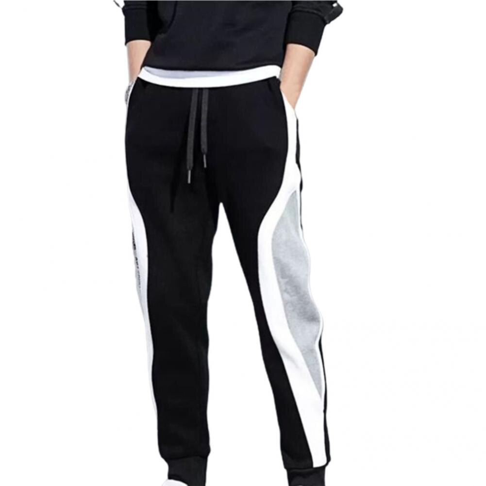 Loose Mens Sweatpants