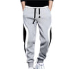 Loose Mens Sweatpants