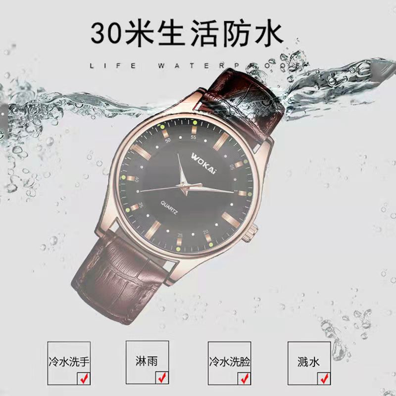 hollow out strap watch